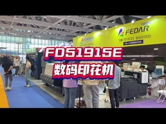 Drukarka sublimacyjna 15 głowic